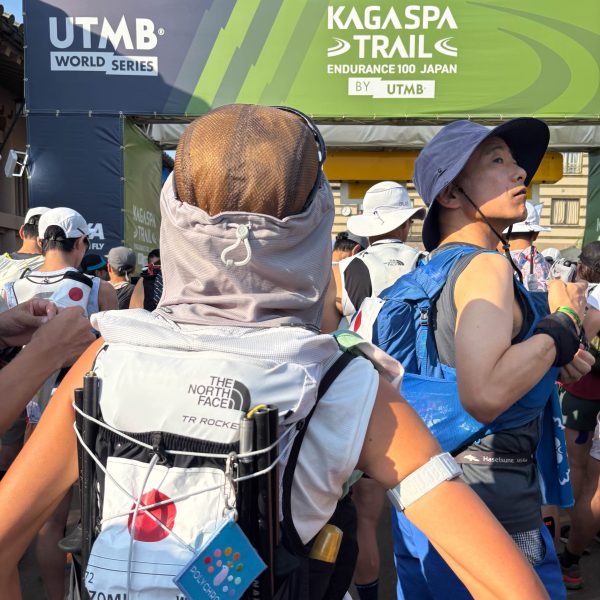 日本初開催UTMBワールドシリーズ完走記―KAGASPAトレイルエンデュランス100 by UTMB